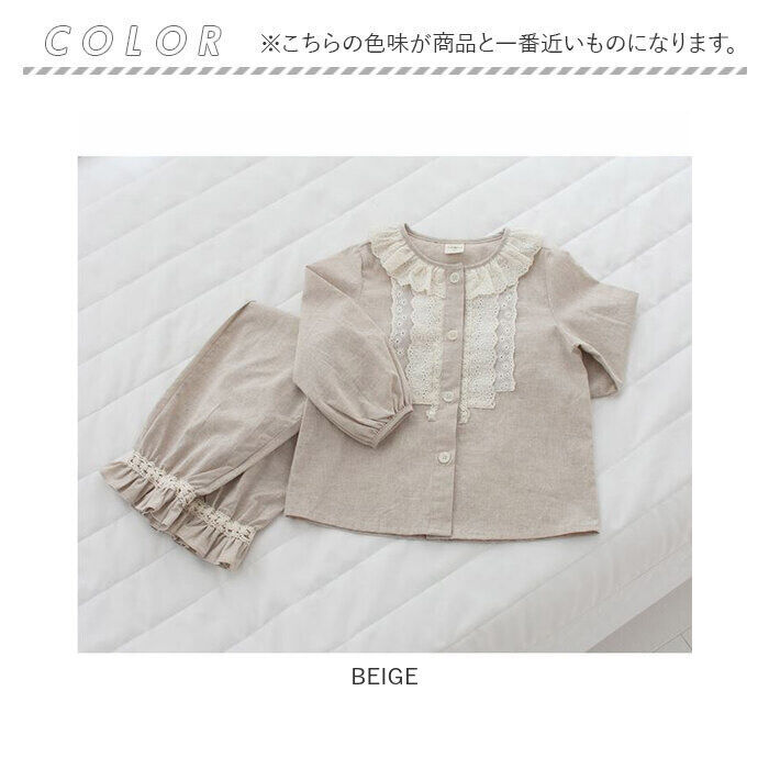BACKYARD FAMILY「パジャマ 前開き 女の子 キッズ 通販 セットアップ 10006256 上下セット 長袖 上下」|その他|