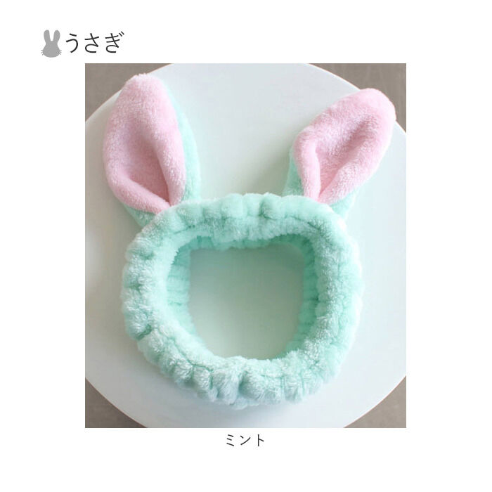 BACKYARD FAMILY「ヘアバンド 洗顔 キッズ 通販 アニマル 耳付き 58192201 アーンヘアバンド ヘアターバン」|その他|