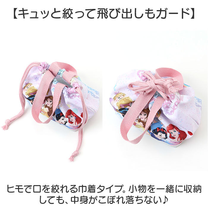 BACKYARD FAMILY「巾着袋 マチ付き 通販 ランチ巾着 マチ付き巾着袋 お弁当ぶくろ お弁当バッグ お弁当箱入れ」|食器・キッチングッズ|