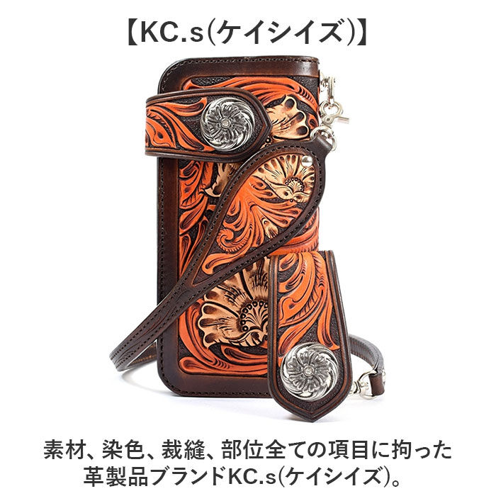 BACKYARD FAMILY「長財布 メンズ 本革 通販 日本製 財布 かぶせ蓋 ライダースウォレット 牛革 レザー 革財布」|財布|