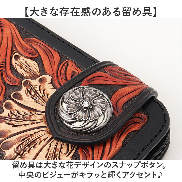 BACKYARD FAMILY「長財布 メンズ 本革 通販 日本製 財布 かぶせ蓋 ライダースウォレット 牛革 レザー 革財布」|財布|