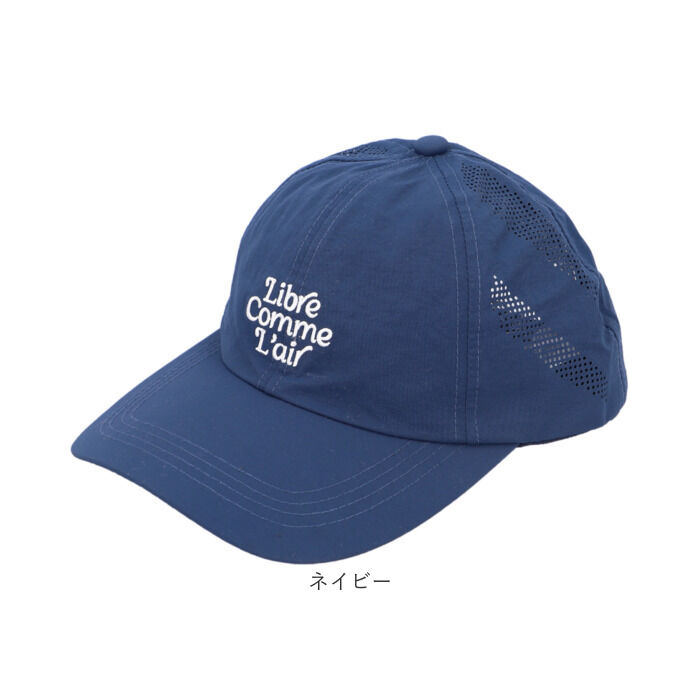 BACKYARD FAMILY「帽子 キャップ レディース 通販 メッシュキャップ ロゴキャップ おしゃれ シンプル かわいい」|キャップ・キャスケット|