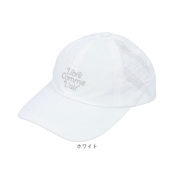 BACKYARD FAMILY「帽子 キャップ レディース 通販 メッシュキャップ ロゴキャップ おしゃれ シンプル かわいい」|キャップ・キャスケット|