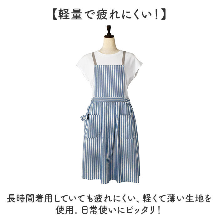 BACKYARD FAMILY「ギャザー エプロン レディース 通販 ギャザーエプロン 前掛け 前掛 おしゃれエプロン 薄い 軽い」|その他|