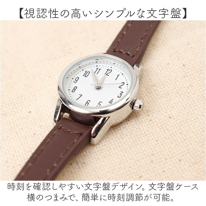 BACKYARD FAMILY「field work 時計 通販 腕時計 レディース ウォッチ リストウォッチ レディースウォッチ」|腕時計|