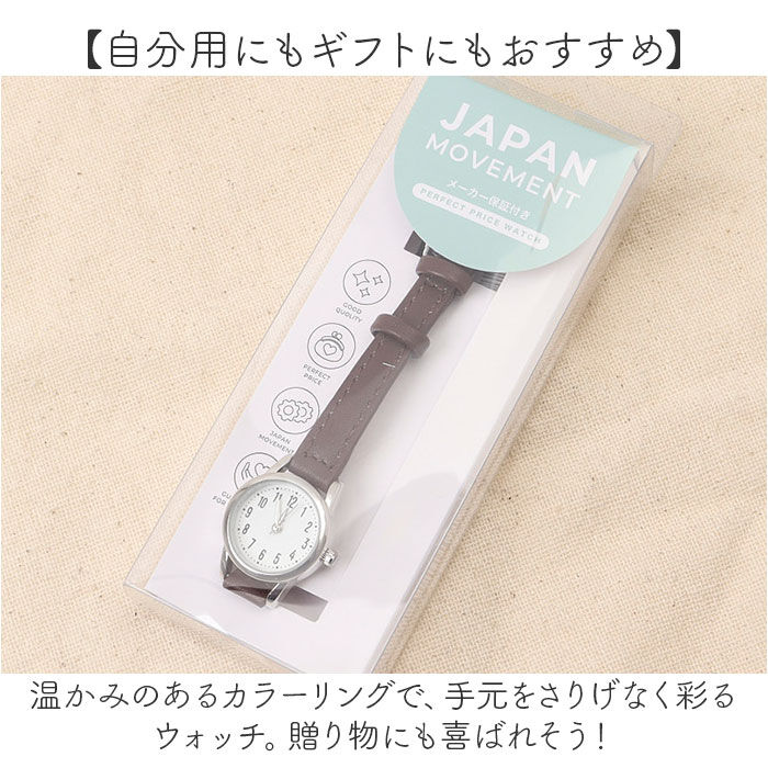 BACKYARD FAMILY「field work 時計 通販 腕時計 レディース ウォッチ リストウォッチ レディースウォッチ」|腕時計|