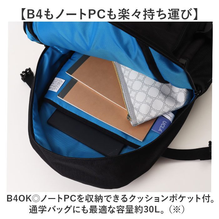 BACKYARD FAMILY「リュック UCLA ユーシーエルエー 通販 リュックサック A4 バックパック 大容量 レディース」|リュック|