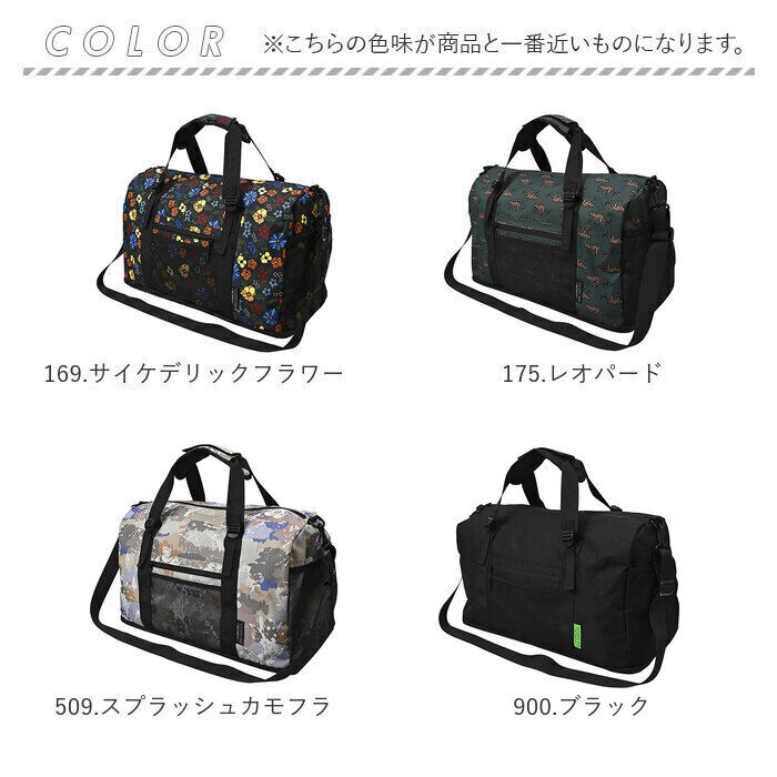 KiU「kiu キウ ジムバッグ K454 大容量 通販 スクールバッグ スクールバック ジムバック」|ショルダー・メッセンジャー|