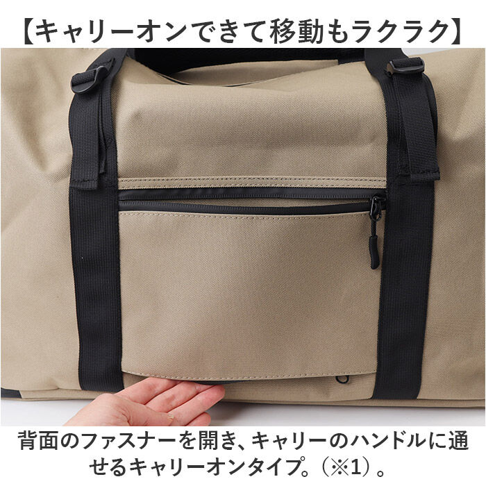 KiU「kiu キウ ジムバッグ K454 大容量 通販 スクールバッグ スクールバック ジムバック」|ショルダー・メッセンジャー|