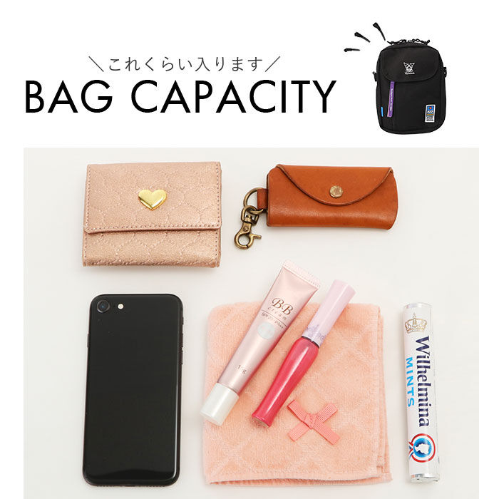 BACKYARD FAMILY「MEI OCEAN ショルダーバッグ 通販 メイ オーシャン ショルダーバック 斜めがけバッグ」|ショルダー・メッセンジャー|