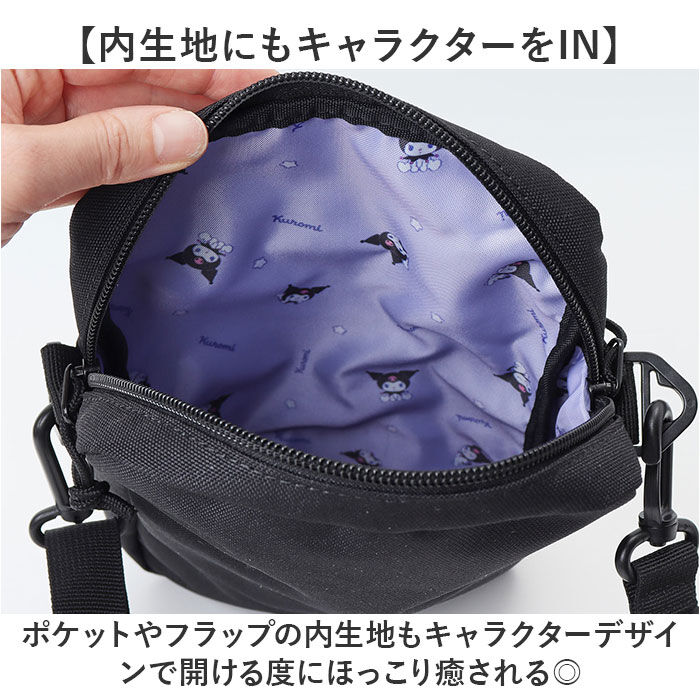 BACKYARD FAMILY「MEI OCEAN ショルダーバッグ 通販 メイ オーシャン ショルダーバック 斜めがけバッグ」|ショルダー・メッセンジャー|