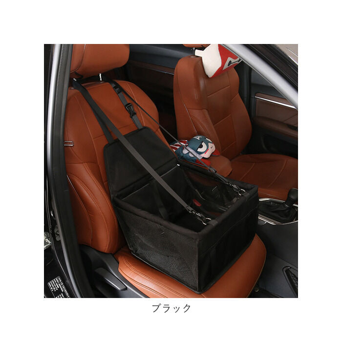 BACKYARD FAMILY「ドライブボックス 犬 猫 通販 小型犬 中型犬 ペット用 ドライブ ペットボックス 折りたたみ」|その他|