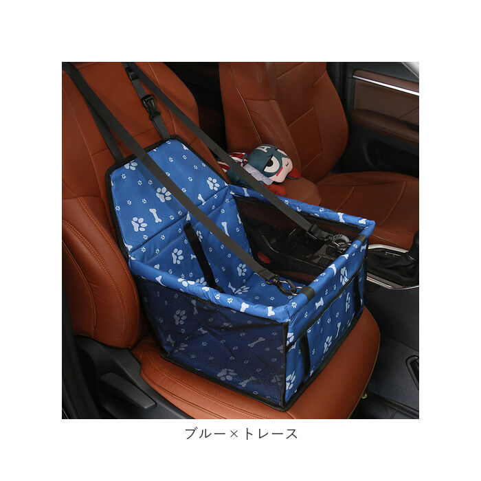 BACKYARD FAMILY「ドライブボックス 犬 猫 通販 小型犬 中型犬 ペット用 ドライブ ペットボックス 折りたたみ」|その他|