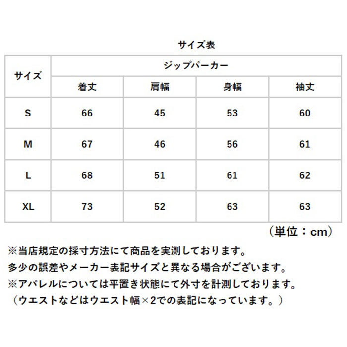 BACKYARD FAMILY「JEMORGAN ワッフル JD610-12S ジェーイーモーガン 通販 パーカー フーディー」|パーカー|