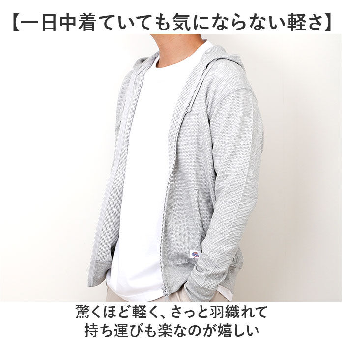 BACKYARD FAMILY「JEMORGAN ワッフル JD610-12S ジェーイーモーガン 通販 パーカー フーディー」|パーカー|