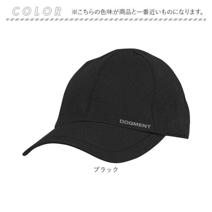 BACKYARD FAMILY「キャップ 深め 通販 防水キャップ 帽子 ぼうし メンズ サイズ調整可能 防水 男女兼用 日よけ」|キャップ・キャスケット|