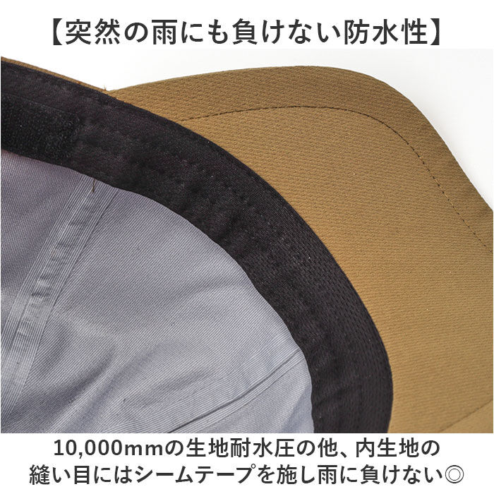 BACKYARD FAMILY「キャップ 深め 通販 防水キャップ 帽子 ぼうし メンズ サイズ調整可能 防水 男女兼用 日よけ」|キャップ・キャスケット|