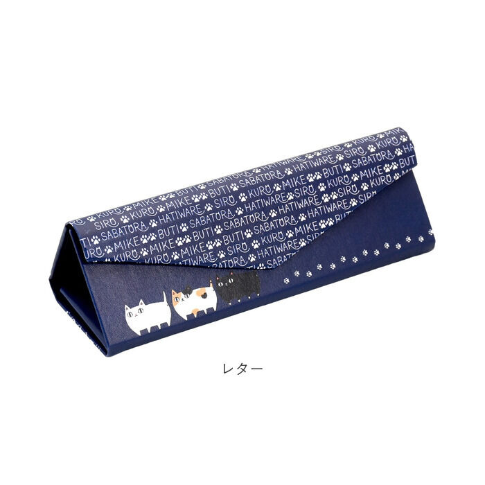 BACKYARD FAMILY「メガネケース 猫 通販 にゃん屋 猫3兄弟 眼鏡ケース 猫三兄弟 めがねケース 折りたたみ」|その他|