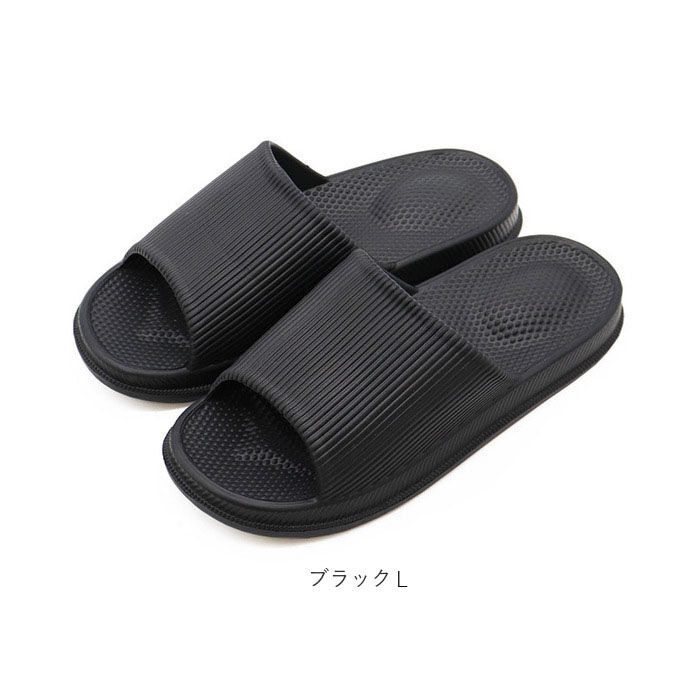 BACKYARD FAMILY「オクムラ スリッパ 通販 サンダル シャワーサンダル バススリッパ ビーチサンダル」|サンダル|