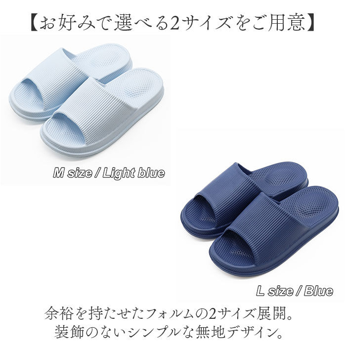 BACKYARD FAMILY「オクムラ スリッパ 通販 サンダル シャワーサンダル バススリッパ ビーチサンダル」|サンダル|