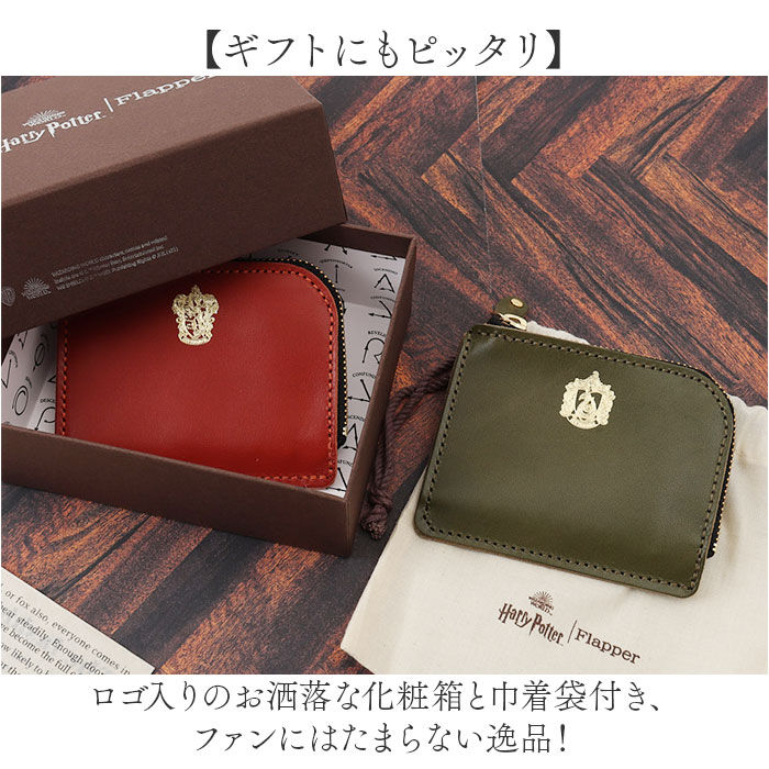 BACKYARD FAMILY「ハリーポッター グッズ 財布 F238222 通販 日本製 栃木レザー 二つ折り財布」|財布|