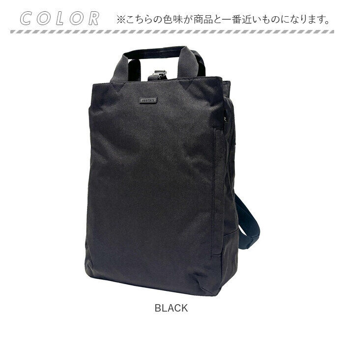 ROOTOTE「ROOTOTE リュック ルートート 3630 通販 リュックサック バックパック デイパック」|リュック|