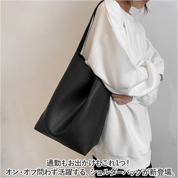 BACKYARD FAMILY「トートバッグ レディース 大きめ 通販 トートバック バケットバッグ バケットバック」|トートバッグ|