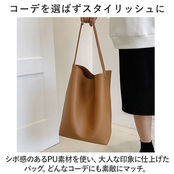 BACKYARD FAMILY「トートバッグ レディース 大きめ 通販 トートバック バケットバッグ バケットバック」|トートバッグ|