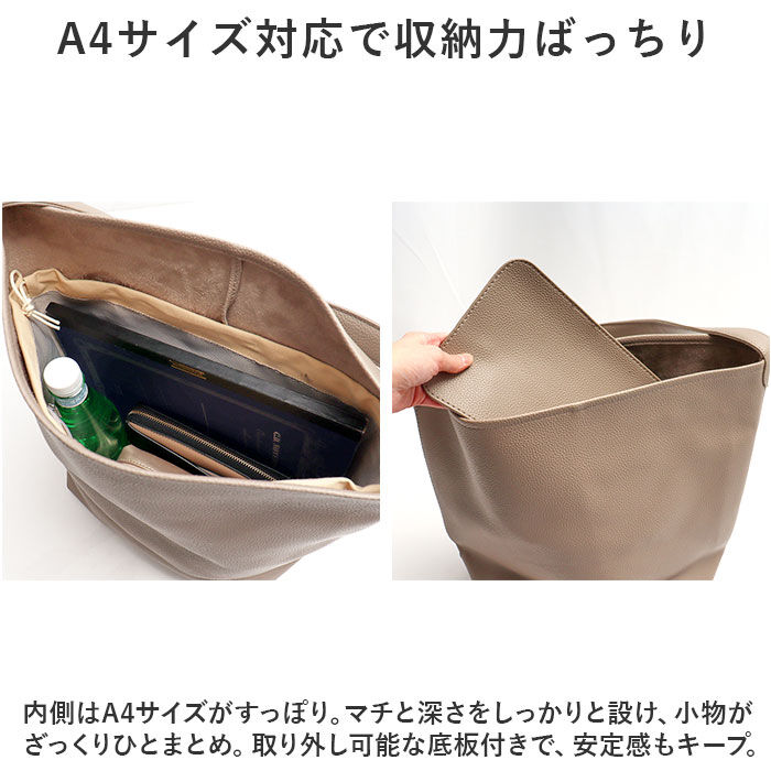 BACKYARD FAMILY「トートバッグ レディース 大きめ 通販 トートバック バケットバッグ バケットバック」|トートバッグ|