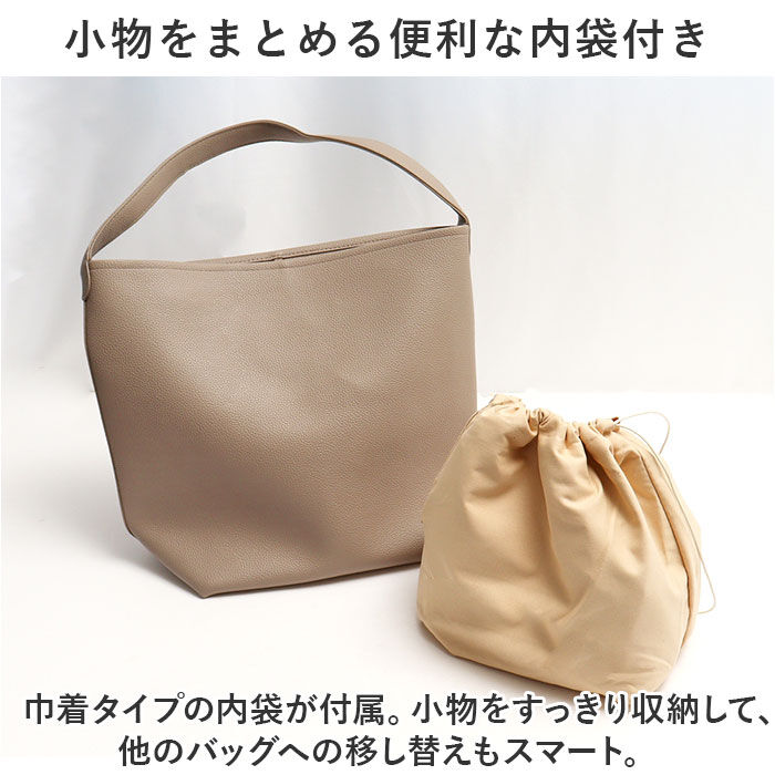 BACKYARD FAMILY「トートバッグ レディース 大きめ 通販 トートバック バケットバッグ バケットバック」|トートバッグ|