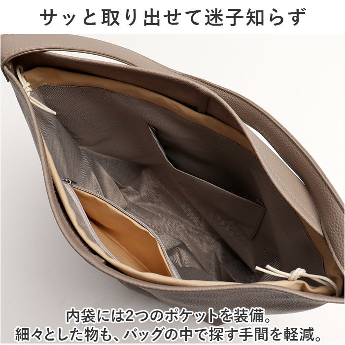 BACKYARD FAMILY「トートバッグ レディース 大きめ 通販 トートバック バケットバッグ バケットバック」|トートバッグ|