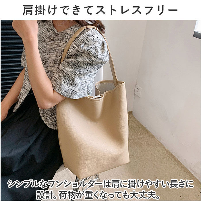 BACKYARD FAMILY「トートバッグ レディース 大きめ 通販 トートバック バケットバッグ バケットバック」|トートバッグ|