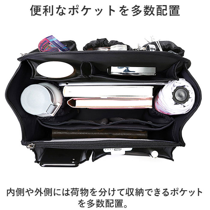 BACKYARD FAMILY「リュック用バッグインバッグ 通販 バッグインバッグ リュックインバッグ インナーバッグ」|その他|