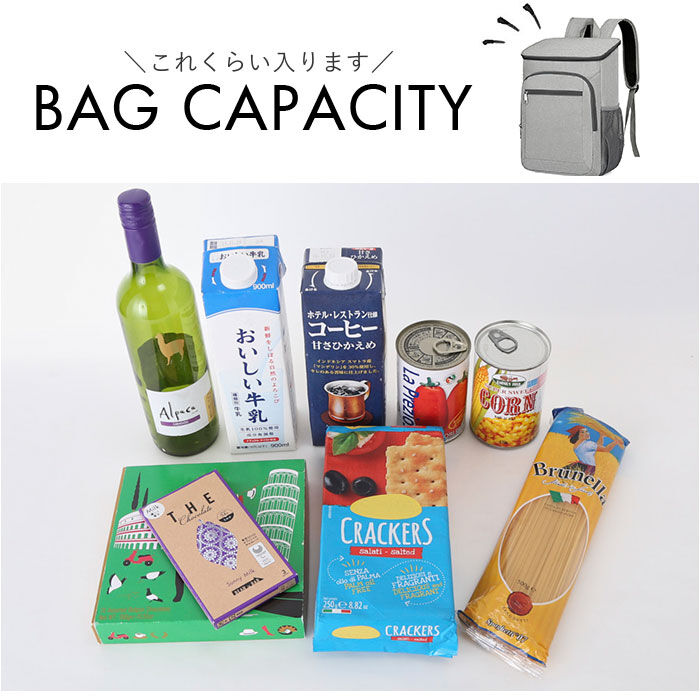 BACKYARD FAMILY「保冷リュック 保冷バッグ 通販 クーラーバッグ 大容量 保冷 保温 保冷バック クーラーバック」|リュック|