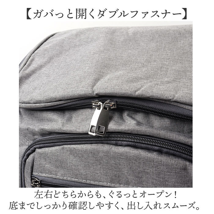 BACKYARD FAMILY「保冷リュック 保冷バッグ 通販 クーラーバッグ 大容量 保冷 保温 保冷バック クーラーバック」|リュック|