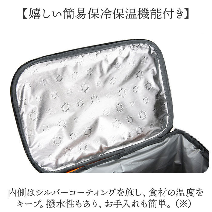 BACKYARD FAMILY「保冷リュック 保冷バッグ 通販 クーラーバッグ 大容量 保冷 保温 保冷バック クーラーバック」|リュック|