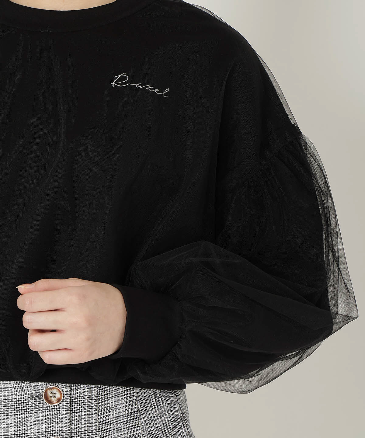 REDYAZEL「チュールレイヤードトップス」|その他|