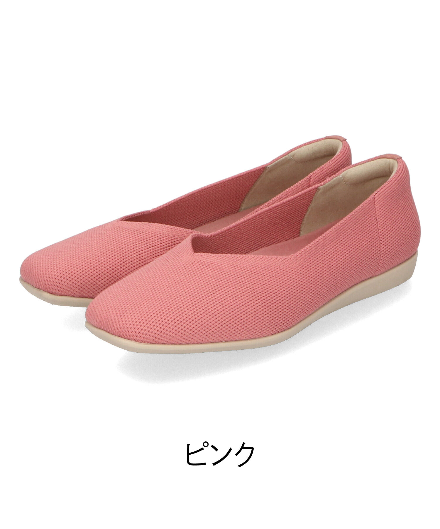 ORiental TRaffic「【洗濯OK】 ニットパンプス /R-3215 軽量 フラット ニット 通気性 柔らかい」|パンプス|