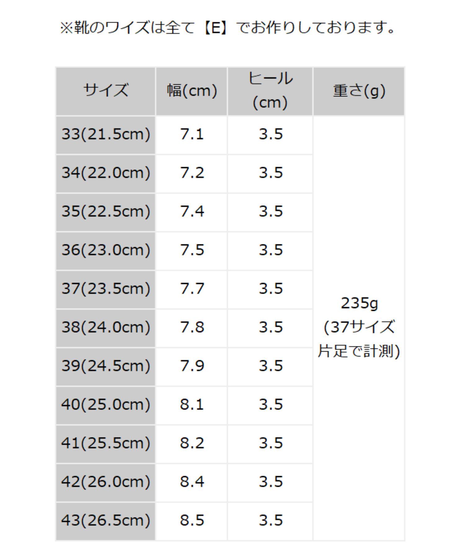 WA Oriental TRaffic「メタリックラインビットヒールローファー/42301」|パンプス|