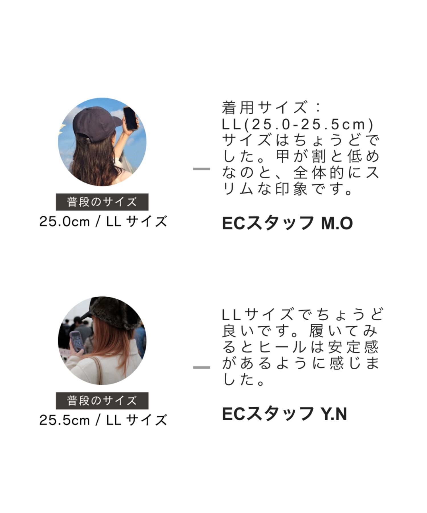 ORiental TRaffic「【WEB限定】 スクエアトゥ バレエシューズ /R-4009 フラット 軽い  厚手クッション」|パンプス|