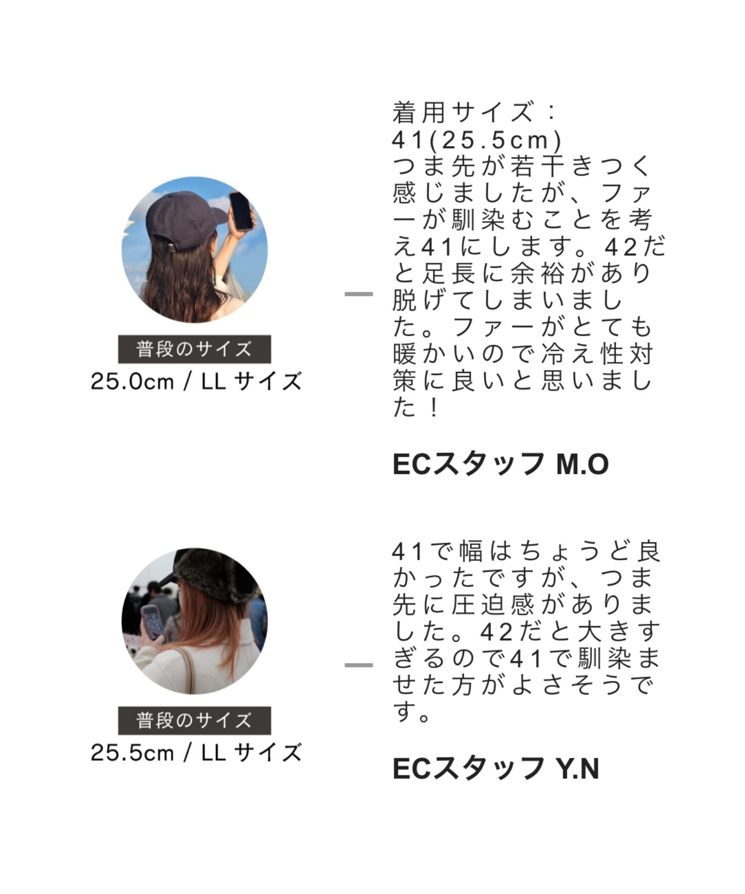 ORiental TRaffic「●2024秋冬新作●ビットモチーフファーローファー/41313」|ローファー|