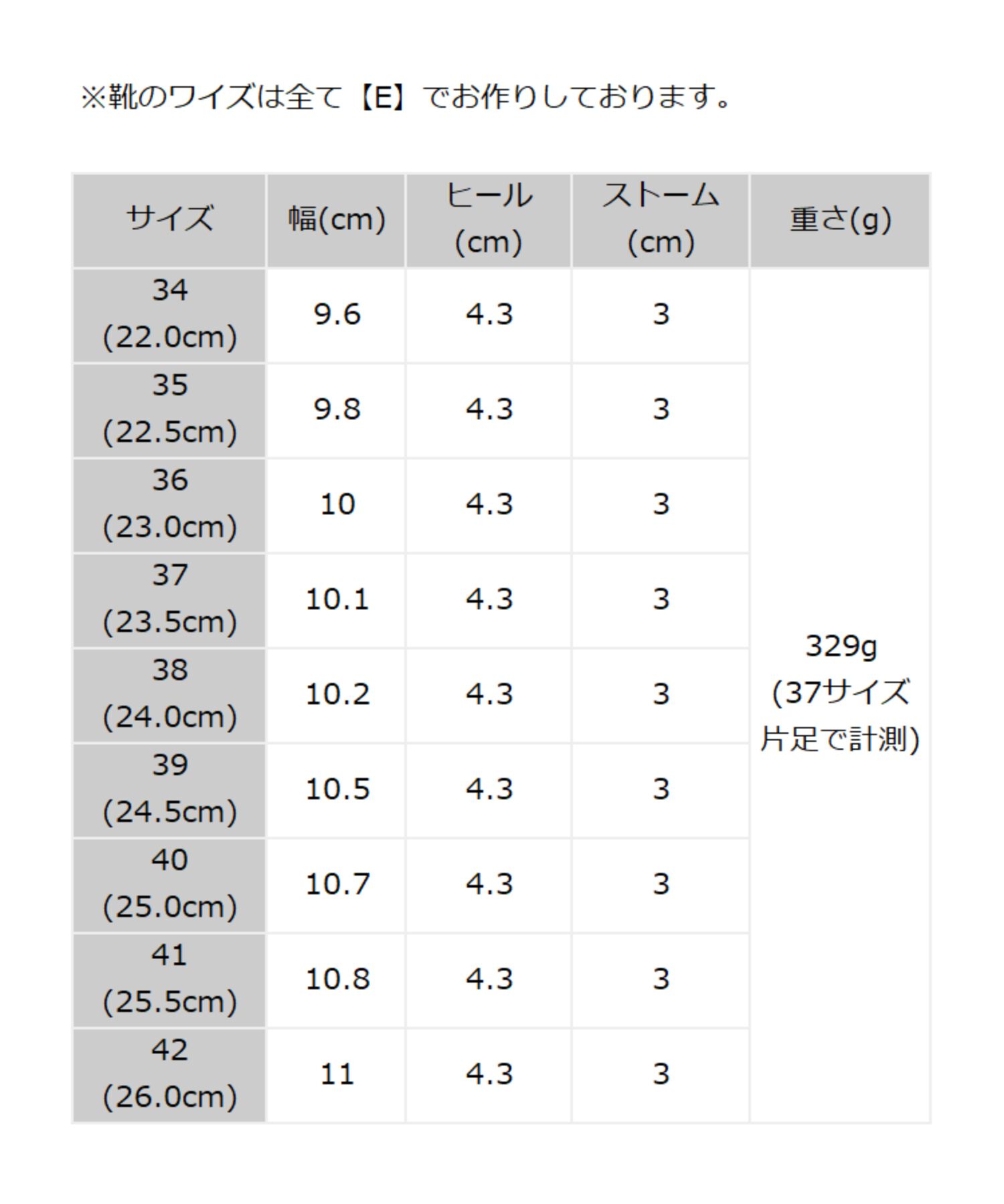 ORiental TRaffic「●2024秋冬新作●ビットモチーフファーローファー/41313」|ローファー|