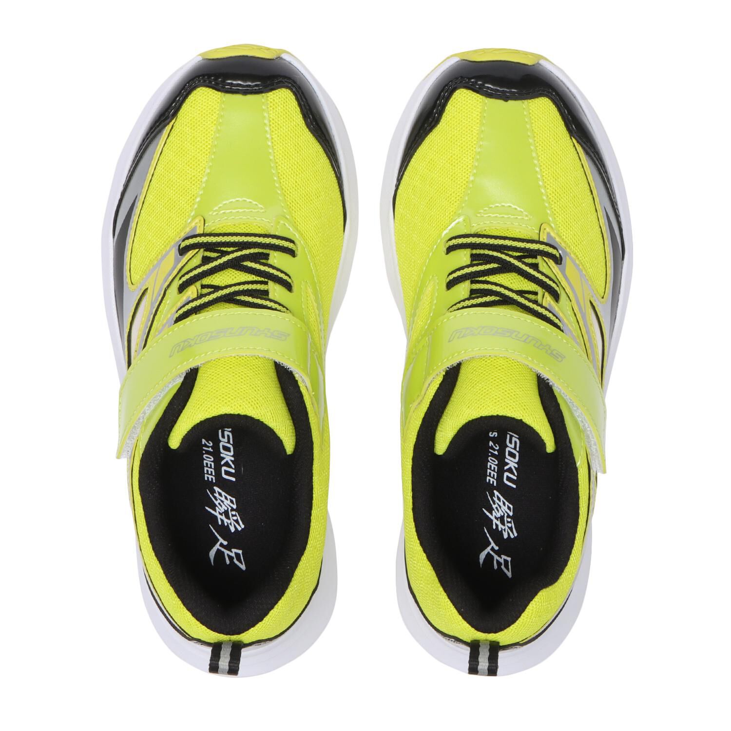 瞬足「【ｼｭﾝｿｸ】16-23 BLAID BOOSTER 145」|スニーカー|