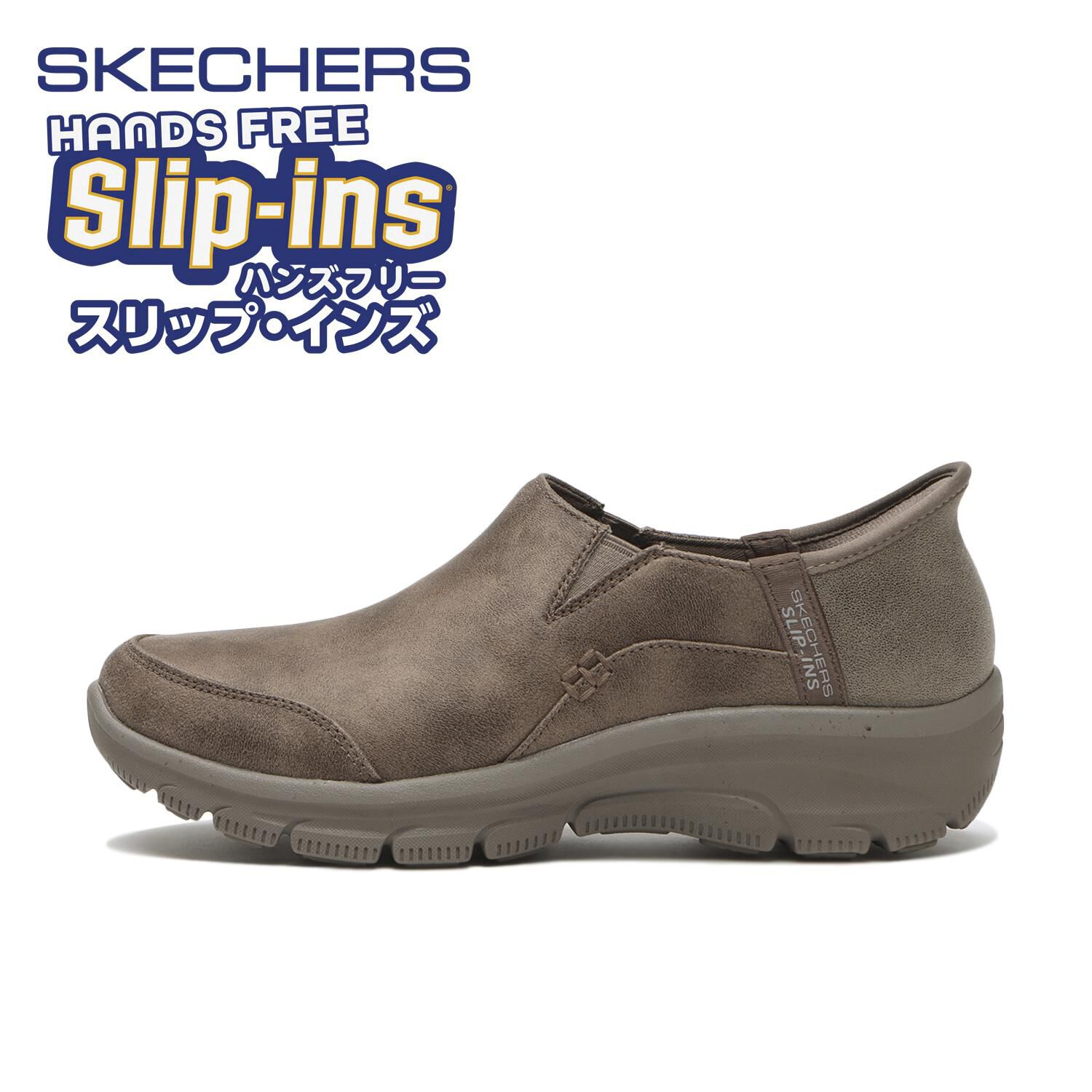 SKECHERS「【SKECHERS】EASY GOING - DRIVE ON (R)」|スニーカー|ベージュ