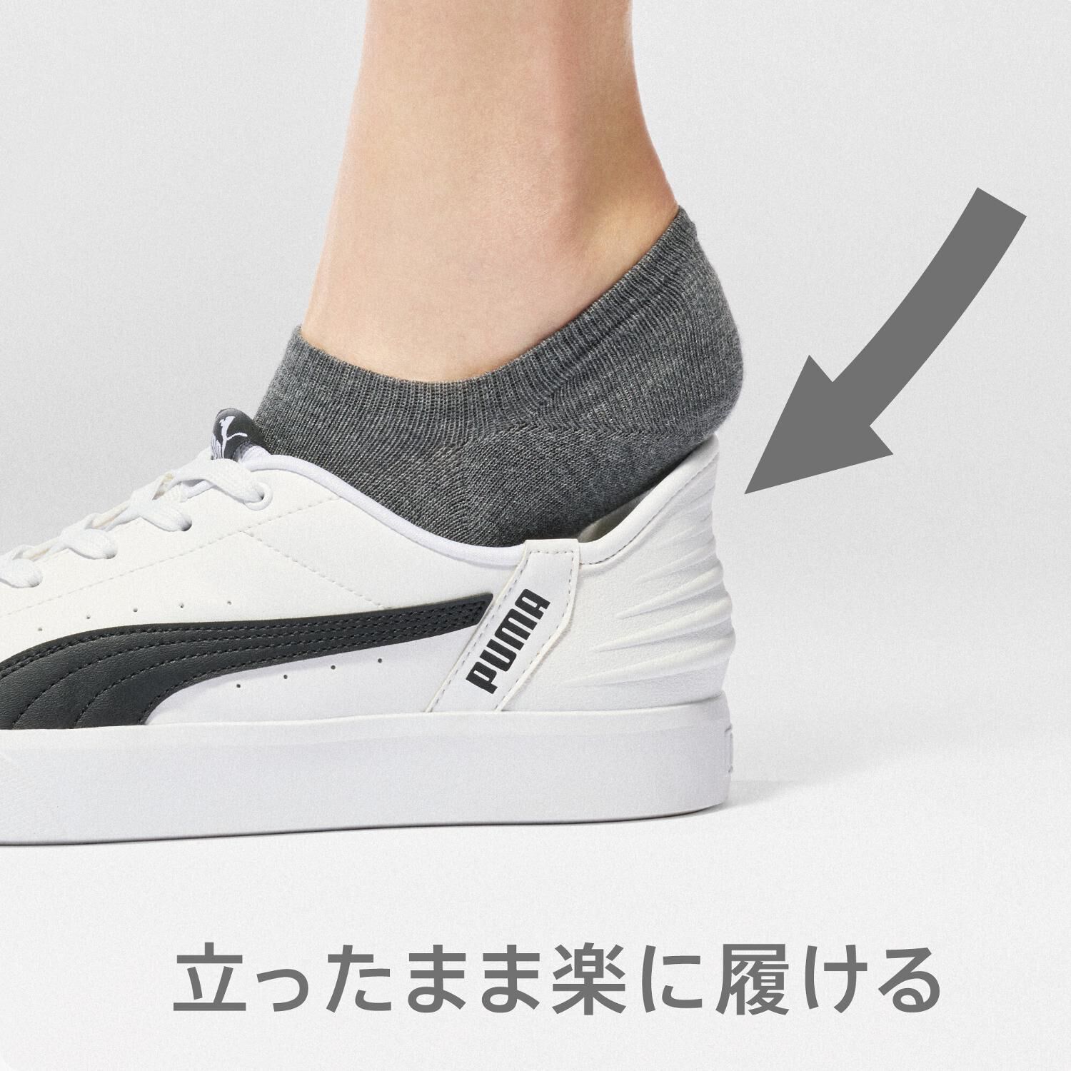 PUMA「【PUMA】V COURT EASE IN」|スニーカー|