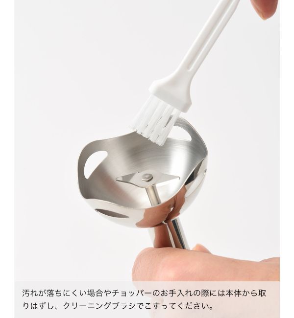 BRUNO「マルチスティックブレンダー2」|電化製品|