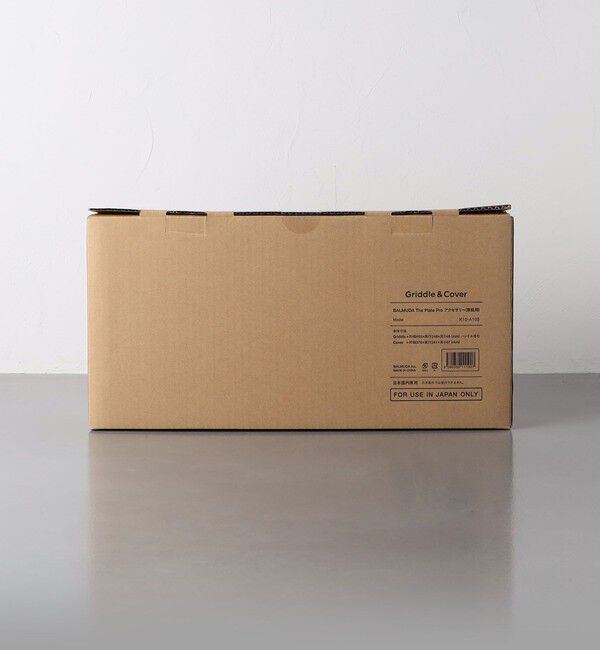 Style for Living「＜BALMUDA＞ GRIDDLE&COVER」|電化製品|