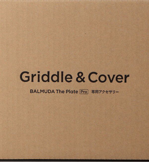 Style for Living「＜BALMUDA＞ GRIDDLE&COVER」|電化製品|