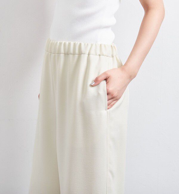 UNITED ARROWS「COMFY ストレート イージーパンツ WHITE -UVカット ウォッシャブル-」|その他|