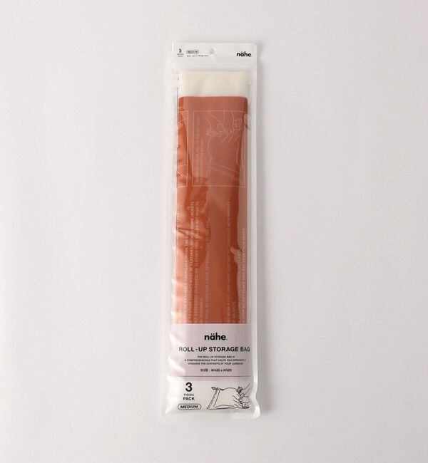 UNITED ARROWS green label relaxing「＜nahe＞ロールアップストレージバッグ M 3枚セット 圧縮袋」|トラベルグッズ|